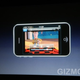 Illustration for article titled iPhone OS 4.0 Liveblog Archive